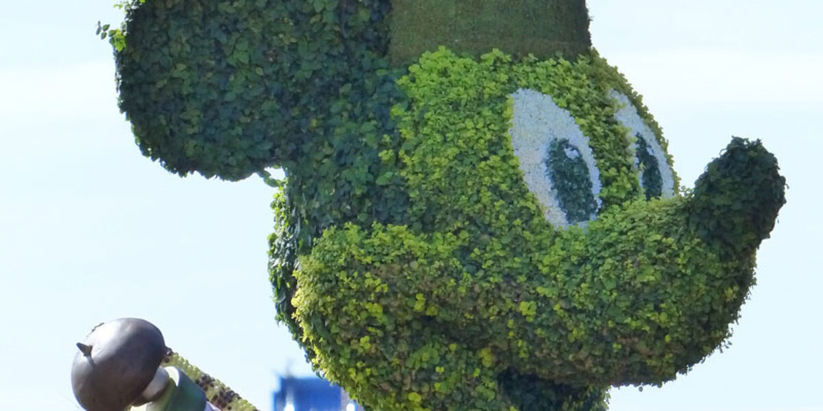 Epcot Food & Wine Festival 2015 - Mickey Mouse Topiary