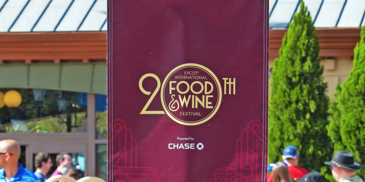 Epcot Food & Wine Festival 2015