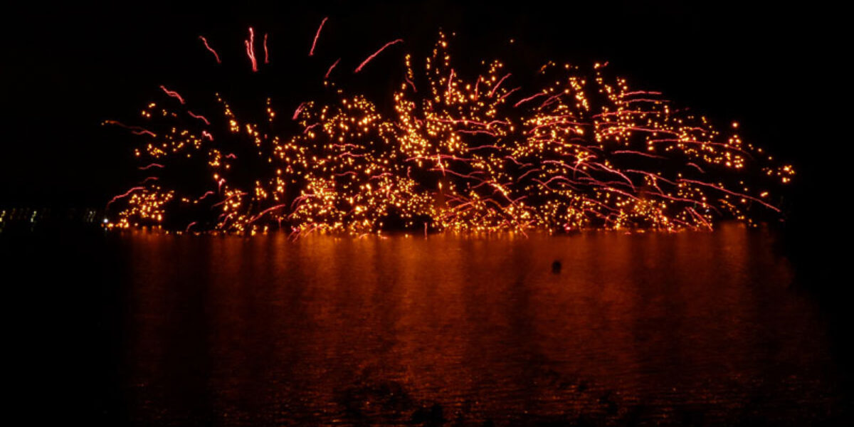 IllumiNations: Reflections of Earth - Epcot World Showcase Fireworks