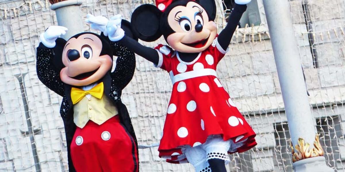 Magic Kingdom - Dream Along With Mickey