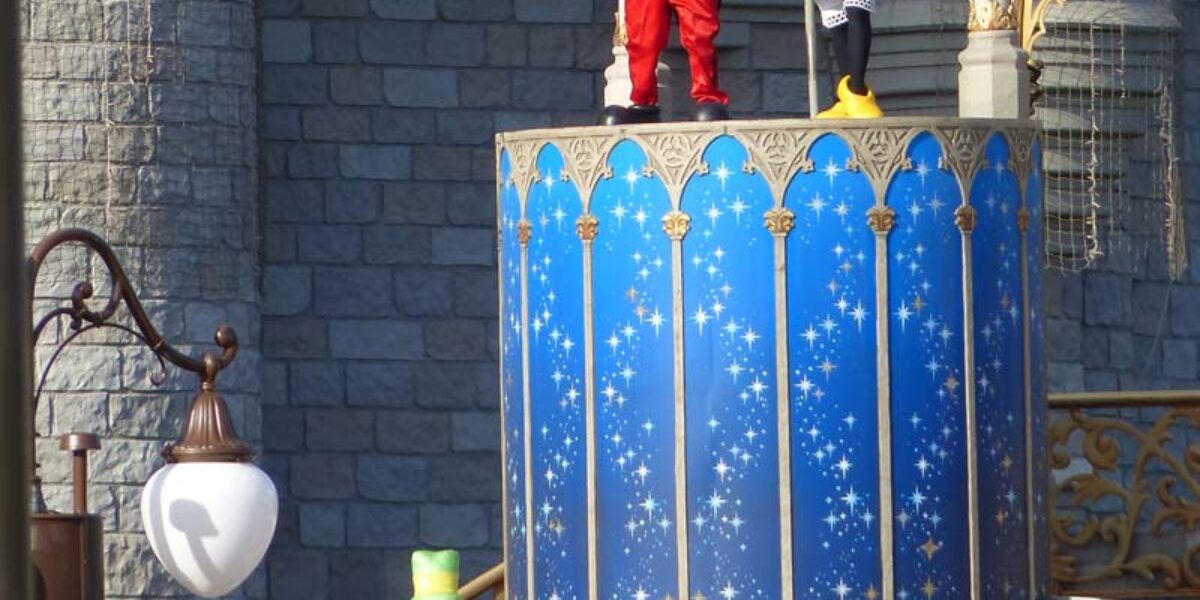 Magic Kingdom- Dream Along With Mickey