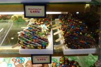 Goofy's Candy Co - Disney Springs
