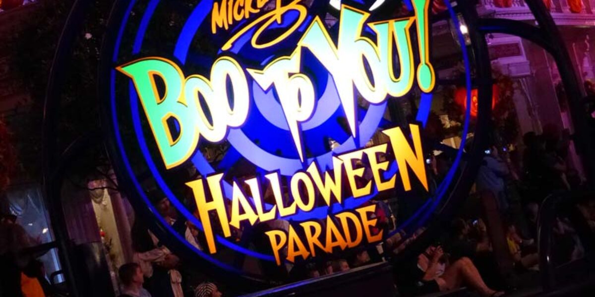 Mickey's Not-So-Scary Halloween Party 2015 (141)