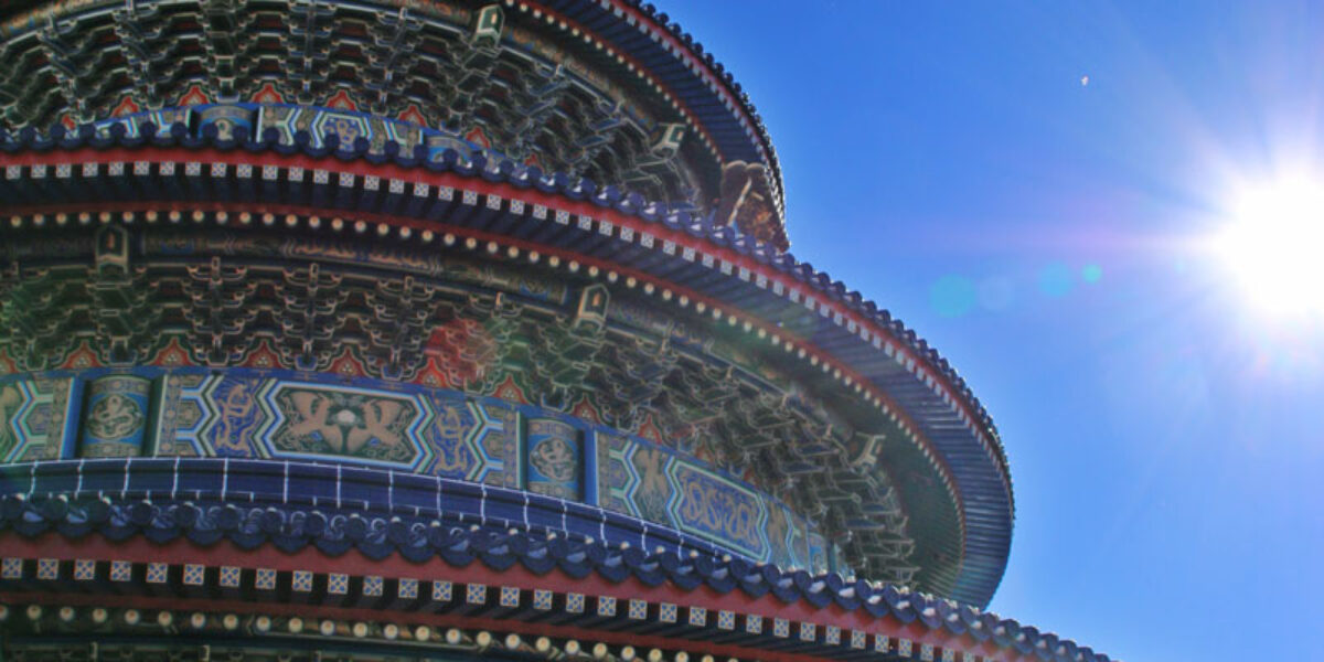 The Temple of Heaven - China Pavilion - Epcot World Showcase