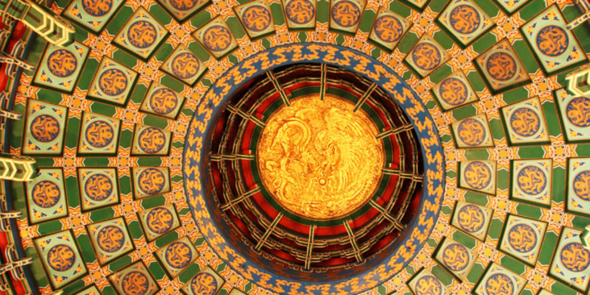 The Temple of Heaven - China Pavilion - Epcot World Showcase